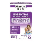 【Costco好市多】樂益活 菌護樂齡益生菌 (乳酸菌粉狀食品) 2公克 X 60包 MeridLife Essential Probiotic + Prebiotic Senior Formula 2 g X 60-Packet