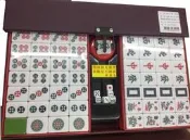 方城之尊 36mm竹絲麻將 厚實麻將 36麻將 加重麻將