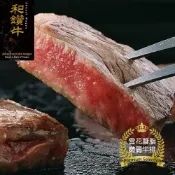 (店+)【胖橘是吃貨】漢克嚴選 -美國prime級雪花凝脂嫩肩八盎司牛排 225g±10%x1片