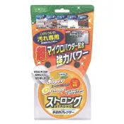 大賀屋 日製 廚房 不鏽鋼 玻璃 多功能 橘油清潔膏 (95G) UYEKI 清潔劑 正版授權 T00110279