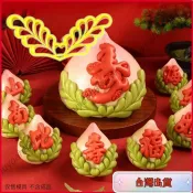 ❤台灣爆款❤新款壽桃多肉連體樹枝雙桃葉模具花饃饅頭蛋糕翻糖花饃環保模具