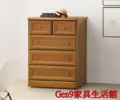 蘆洲巨林家具館..樟木色3.3尺大四斗櫃(809)(半實木)-GD*514-10..台北地區免運費!!