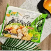 鮭山島 水產超市 老山東 酸菜白肉鍋 1.1kg 酸菜 白肉 鍋底 火鍋 好吃