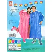 三和牌 PVC 塑膠太空雨衣 雨衣 連身雨衣 XL/2XL