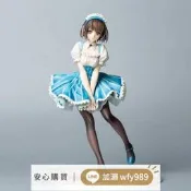 【強盛優選】路人女主的養成方法 Fine 女仆加藤惠 站姿公仔擺件 模型  盒裝手辦
