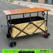 最佳優品 【可打統編 超低價】擺攤小推車可升降擺攤桌子折疊便攜可折疊聚攏款露營車夜市出攤車