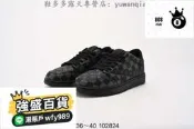 【球鞋 籃球鞋】耐吉AJ1 Air Jordan1 Low OG SP款 喬壹代 籃球運動鞋 男款球鞋 經典款 低幫球