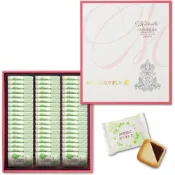 (店+)【Colombin】【日本直送】法式夾心薄餅禮盒 54枚夾心餅乾禮盒 個別包裝 伴手禮 下午茶點心