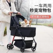 【可開統編】寵物推車狗狗貓咪泰迪手推車外出小型寵物狗車單輪輕便可分離單輪