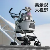 寵物推車 狗狗推車 貓咪推車 狗推車 寵物外出 貓推車 可拆可折疊⭐全場免運⭐寵物推車狗狗貓咪泰迪嬰手推車外出小型寵物狗