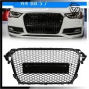 適用2013 -2016款Audi奧迪A4 改裝RS4無標款水箱罩 前保桿中網格柵 B8.5 S4 水箱護罩