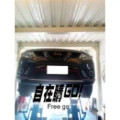 搭鐵2條完工價999元示範車種 X-TRAIL 排氣管 負極接地線 鍍錫編織帶 靜電 尾段 中段 頭段 發電機 增強電流
