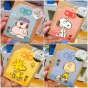 甜妞節慶♥台灣現貨♥【史努比御守繫繩卡片】正版授權 生日卡片 萬用卡 歐拉夫 塔克 查理布朗 祝福小卡