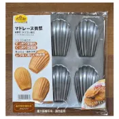 【24h出貨】【日本製】新考社 (不沾) 6連瑪德蓮模 貝殼模  ❪現貨❫