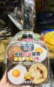 【洪哥生活百貨】米雅可 黑晶四格厚實煎蛋多用鍋 19cm MY-9019 四格煎蛋平底鍋 四孔平底鍋 多孔煎蛋鍋