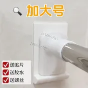 【臺灣熱銷】加大加寬長方形浴簾杆固定器免打孔伸縮杆託浴室粘鉤簾杆託晾衣架【熱賣】