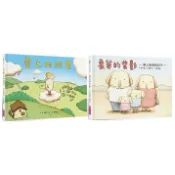 親子天下/雲上的阿里（暢銷紀念版）、象爸的背影（全新修復版） 單本