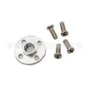 【品質驗證】小圓盤25T標準舵機用金屬舵盤 機器人用 MG995 MG996標配