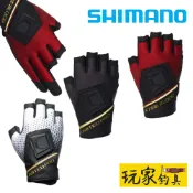 ｜玩家釣具｜SHIMANO GL-110X GL-111X LIMITED PRO 頂級 厚款 防寒 磯釣手套 釣魚手套