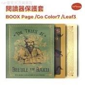 ♞,♘適用於文石BOOX Page保護套Go Color 7 Gen II和Go7磁吸殼Leaf3c Leaf3自動喚醒