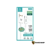 (店+)AKKAD｜TYPE-C 3.5A 快速充電傳輸線 全兼容快充線 支援iphone 充電