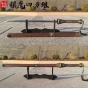 【No.8】鎮魔四方錐 四棱鐗 高錳鋼 四方鐗 漢劍 長劍 中國劍 刀劍模型 寶劍 龍泉劍 收藏擺件 未開刃