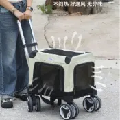 寵物拉桿包 寵物揹包 寵物推車 寵物外出包 狗揹包 貓揹包 寵物拉桿箱大容量多貓新款貓包外出便攜可摺疊透氣狗狗車載包