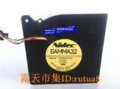 現貨！日產Nidec 渦輪風扇12032 雙滾珠鼓風機GAMMA32 A33924-29