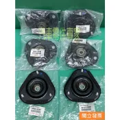 【汽車零件專家】豐田 ALTIS 1.6 1.8 WISH 2.0 避震器座 避震器上座 避震器固定座 (前) 豐田原廠