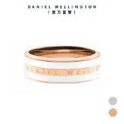 【Daniel Wellington】DW 戒指 Emalie 經典雙色戒指 玫瑰金/簡約銀x白-兩色任選