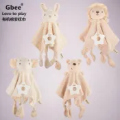 現貨免運✨A587 嬰幼兒安撫娃娃 有機棉安撫巾 可啃咬牙膠 搖鈴 兔子 小熊 大象 獅子 口水巾 安撫娃娃 彩棉 響鈴