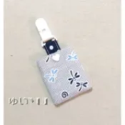 唯小伊手作＊和風小蜻蜓＊寶寶平安符袋/香火袋/護身符袋/平安福袋＊客製＊可愛