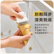 (店+)﹝生薑去皮﹞304不鏽鋼刮薑皮器 馬鈴薯芽眼刀 去芽眼器蔬果削皮器 生薑去皮 馬鈴薯削皮 芋頭刨皮 山藥去皮 削皮刀