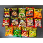 香菜餅乾 可樂果 豌豆酥 香菜貢九湯 鹹酥魷魚 鹹豬肉 辣起司 辣雞翅 豬肋排 哇沙米 辣味 蒜片炒蟹 墨魚 香腸 米腸