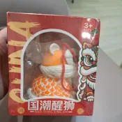 【現貨】國潮醒獅 掛件公仔 車用吸盤裝飾 舞獅吊飾 招財保平安 蛇年過年好運 湊免運神物 交換生日萬聖聖誕禮物