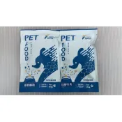 【現貨免運】Fudotime 飼時候 無穀全齡犬糧 隨手包50g 30g 原野鮮雞 田野羊肉  添加鱉蛋粉 水解凍晶技術