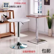 優印良品家居 免運 茶几 餐廳茶几 客廳茶几 高腳吧臺桌陽臺家用洽談奶茶店商務小圓桌方桌簡約雞尾酒桌子升降工廠直銷 可開發票 售後保障 全館八折 5yy815