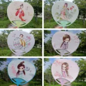 清倉賣完休息(超便宜)可愛團扇 大號卡通手把扇子 大圓扇超大風涼扇