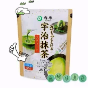 【現貨✨】森半 宇治抹茶 無糖隨身包 25包袋裝