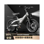 (店+)輕氧❤️ 兒童自行車鎂合金碟剎男女孩帶輔助輪3-6歲單車學生車寶寶踏板車 431