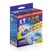 毛寶洗衣槽專用去污劑 300g+6g/包 SIN1213 洗衣槽清潔 洗衣機清潔
