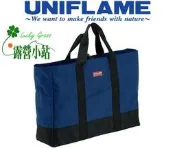露營小站~【U683538】UNIFLAME卡式雙爐收合袋M