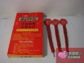 台北&桃園煙火批發迎娶環保炮 環保鞭炮.結婚用品.迎娶鞭砲.迎娶環保砲.環保鞭砲.大鞭砲.婚禮鞭砲.婚禮煙火.鞭炮批發