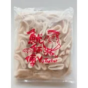 【逸嵐】－魷魚圈／1kg／滿799免運／魷魚切肉／魷魚／帶皮魷魚圈／冷凍魷魚圈／冷凍魷魚／火鍋／熱炒／冷凍食品／海鮮