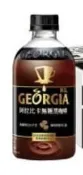 ☆問屋案內所☆好市多大量採購 300301 喬亞無糖黑咖啡*6瓶 350ml 嚴選阿拉比卡豆 咖啡師現沖口感