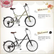 AiBIKE 20吋451 雅典娜潮流小徑車 SHIMANO 21速