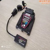 （可開發票）【精選】FEKON飛肯250FKM3GP改裝電腦 改裝全取代ECU艾瑞斯噴射電腦（滿額免運）