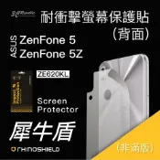 3C共和國 犀牛盾 ASUS 華碩 Zenfone 5 / 5Z ZF5 耐衝擊 非滿版 疏油疏水 背面 保護貼 ZE620KL