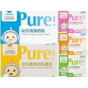 encs恩能康見 優酪乳酸菌粉·黃金初乳蛋白·葉黃素粉·成長藻油DHA·