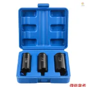 Casytw 摩托車離合器螺母拆卸 4 爪套筒啟動盤更換工具鎖緊螺母拆卸器踏板車維修扳手